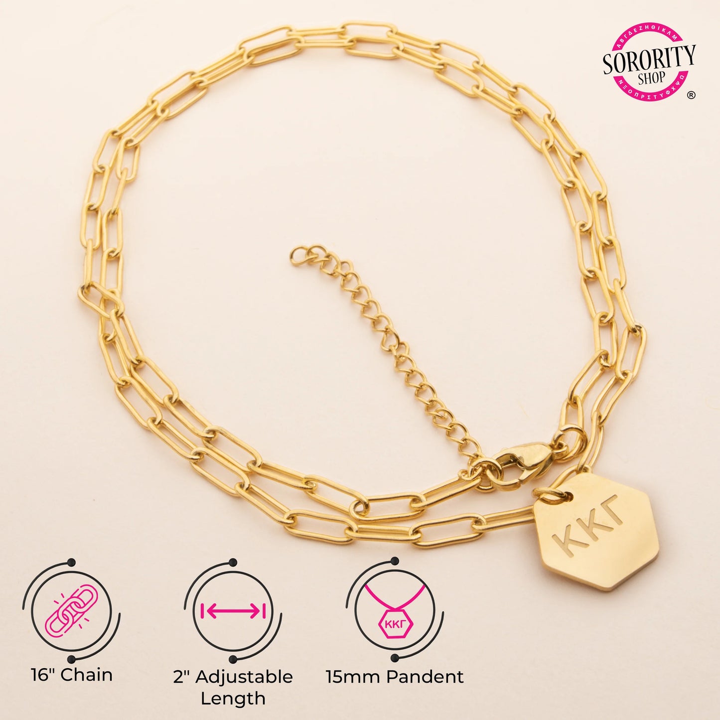 Greek Paperclip Necklace