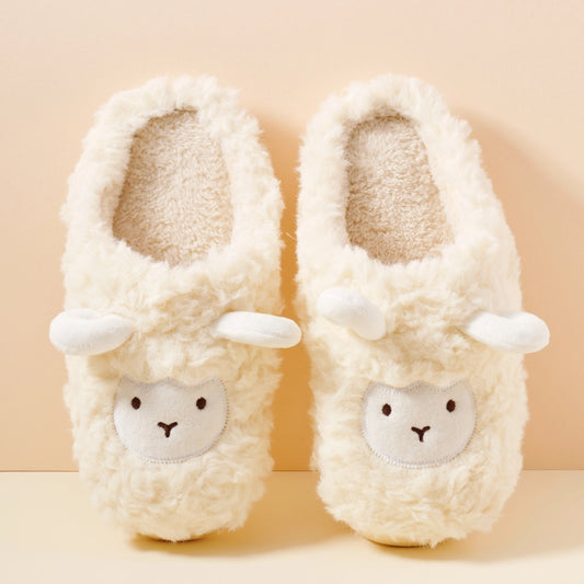 Lamb Slipper