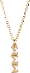 Sigma Sigma Sigma Tiered Necklace